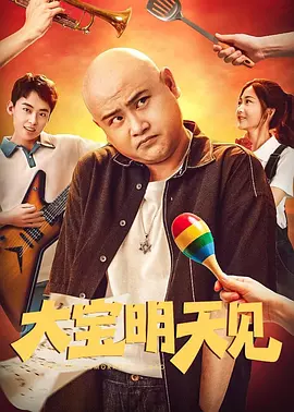校花白丝
